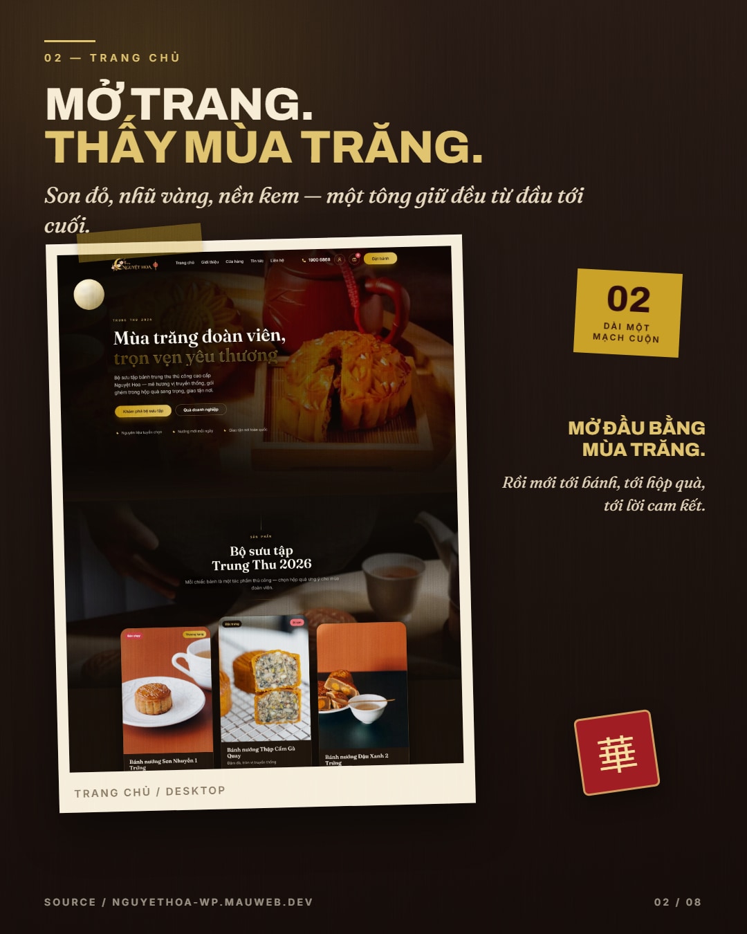 Bánh trung thu Nguyệt Hoa — tấm 2