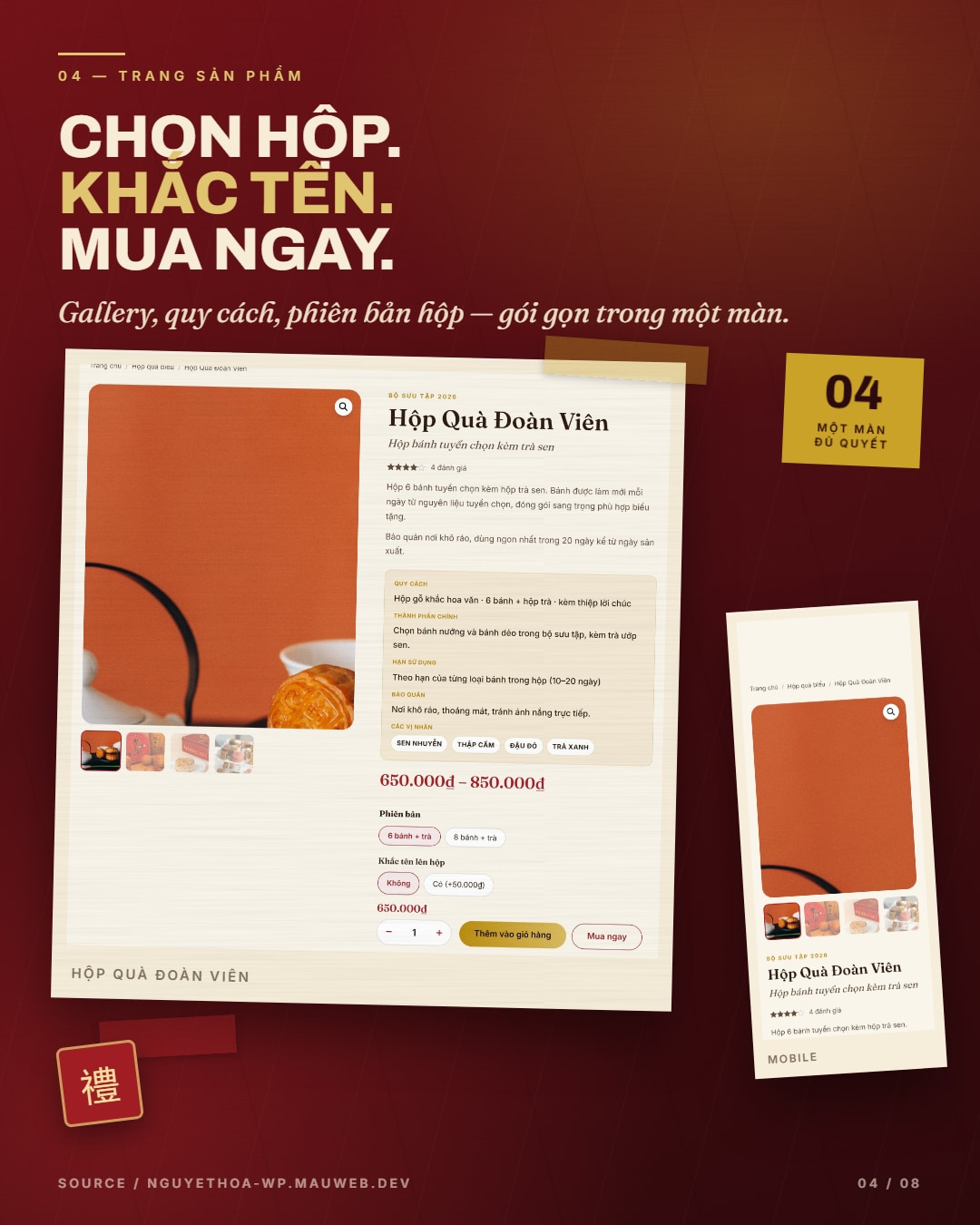 Bánh trung thu Nguyệt Hoa — tấm 4